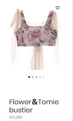 【11月末まで特価】伊藤潤二×pays des fées 富江 ビスチェ