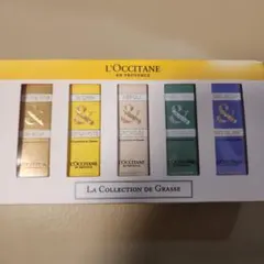 L'OCCITANE La Collection de Grasse 5種のサムネイル