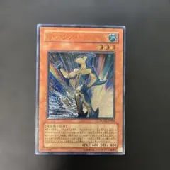 【美品】遊戯王 N・アクア・ドルフィン レリーフ 遊戯王 N・アクア・ドルフィン レリーフ POTD-JP003 8s1 - メルカリ
