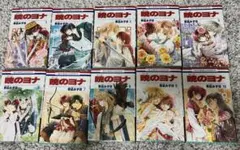 超絶美品 帯付き 暁のヨナ 全47巻 全巻 全巻セット 1～47巻 草凪
