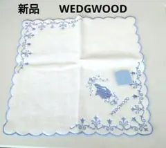 WEDGWOOD 新品タグ付き　刺繍入り柔らかいハンカチ ホワイト/ブルー