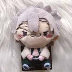 鬼滅の刃 もちぴこマスコット③ 不死川実弥