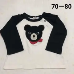 ダブルビー　長袖カットソー　ロンＴ　70〜80 黒　くま　男の子　ミキハウス