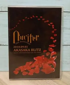 2026年最新】Λuciferグッズの人気アイテム - メルカリ