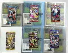 ニンジャスピナー　メガブレイブ　インフェルノX メガドリーム等　ノーマルコンプ