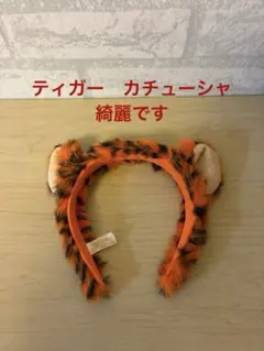 Item thumbnail for item cb19483b-bd3f-4c48-873d-57e6958af149