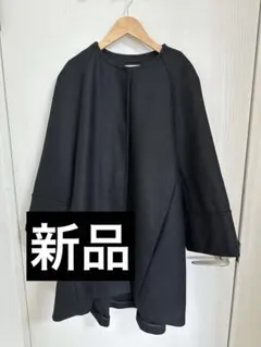 2026年最新】lePHIL コートの人気アイテム - メルカリ