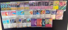 ポケモンカード ドラパルトexヨノワールネオアッパーデッキ