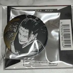 SAKAMOTO DAYS サカモトデイズ ゴールデン缶バッジ 四ツ村 周 - メルカリ