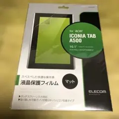 Acer Iconia Tab A500 保護フィルム 10.1インチ