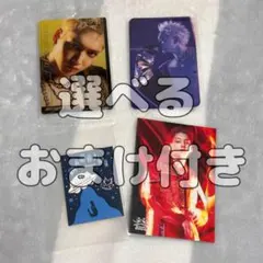 鈴木昂秀 トレカ BOT アメコ MA55IVE THE RAMPAGE ランペ