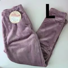 新品　あったかフリースパンツ　Lサイズ　ピンク　しまむら　ルームウエア