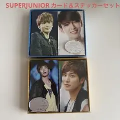 2025年最新】super junior リョウク トレカの人気アイテム - メルカリ