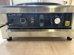 2025年最新】キプロスター クレープの人気アイテム - メルカリ