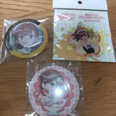 Item thumbnail for item 7ae385d7-7b5c-479a-90aa-b41e586bb2e4