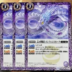 Item thumbnail for item 144ee359-d310-4307-9321-0c6ab06bbdc9