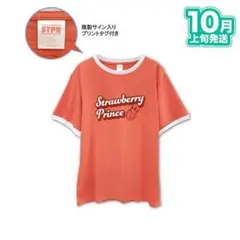 すとぷり 莉犬 Tシャツ