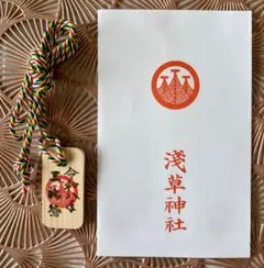 浅草神社 三社祭「御祭礼参拝之証」一之宮 令和八年 - メルカリ