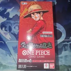 ワンピースカードゲーム 受け継がれる意志 24パック 1BOX分