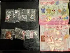 カードキャプターさくら　めじるしチャーム