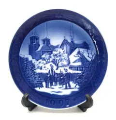 ロイヤルコペンハーゲン 1997年イヤープレート　ロスキレ大聖堂