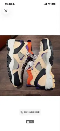 NIKE ナイキ　AIR MOWABBエアモワブ