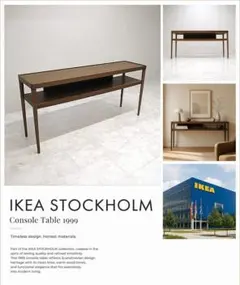 2026年最新】ikea stockholmの人気アイテム - メルカリ
