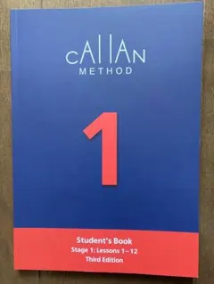 2026年最新】cAllAN method 3rdの人気アイテム - メルカリ