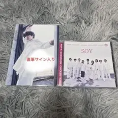 PMC野郎 吉田翔吾 ブロマイド CD