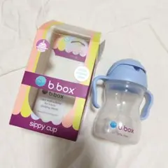 富良野☆プロフ必読様 新品 b.box Sippy Cup ブルー BPAフリー