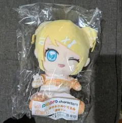 キャラ福くじ フクヤ ピアプロ A賞 ぬいぐるみ 鏡音リンのサムネイル