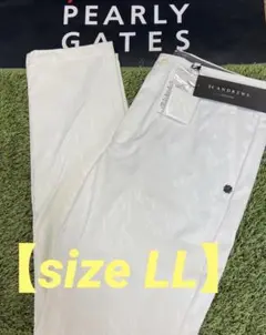 新品正規品【セントアンドリュース/LL】ボンディングパンツ 裏起毛¥22000白