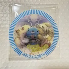 2026年最新】ぼのフェス コースター メイドインアビスの人気アイテム