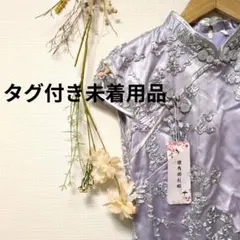 Item thumbnail for item 1ca9cabe-c198-490c-98e2-8aa356b6218c