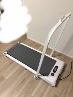 ルームランナー