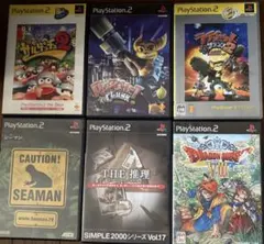 【PS2】ソフトセット