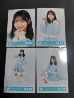 日向坂46 生写真 藤嶌果歩 ハピマジ2024年 サンタ衣装 コンプ