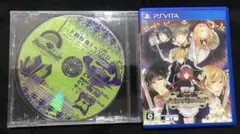 新装版 クリムゾン・エンパイア