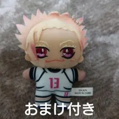 即購入⭕ブルーロック ブルーロック展 ぬいぐるみ 士道 龍聖