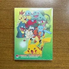 Item thumbnail for item 8382b0c7-34dc-4e59-9aff-6571ae4d8df5