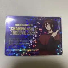 ディアデイズ2 エネルギージェネレーター ディアデイズ2 エネルギージェネレーター カードファイト