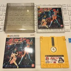 ディスクシステム