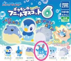ポケモン フニットマスコット6 マリルリ