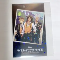 ツイステ展 入場特典 ホログラムカード サバナクロー