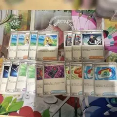 ポケモンカード デッキ構築用汎用カードまとめ売りのサムネイル