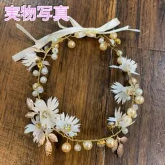 ◇匿名配送 花冠 キッズ 髪飾り カチューシャ ヘアアクセサリー 七五三 お得