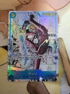 サンジ コミックパラレルレア サンジ コミックパラレル OP06-119 SEC｜ワンピースカード