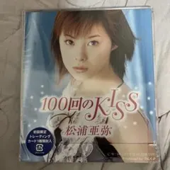 Item thumbnail for item a684c231-c0c5-43ae-a701-7f5655b89735