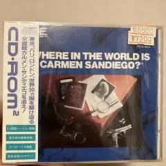 ジャンク 非売品 PCエンジン CD-ROM カプセル1994SUMMER - メルカリ