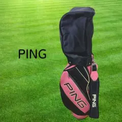 2026年最新】ping ゴルフクラブセットの人気アイテム - メルカリ